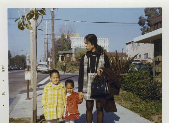 On Her Way Sen. Kamala Harris: The Oakland in me