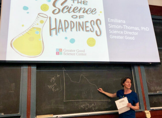 Awe and Purpose Awe and Purpose