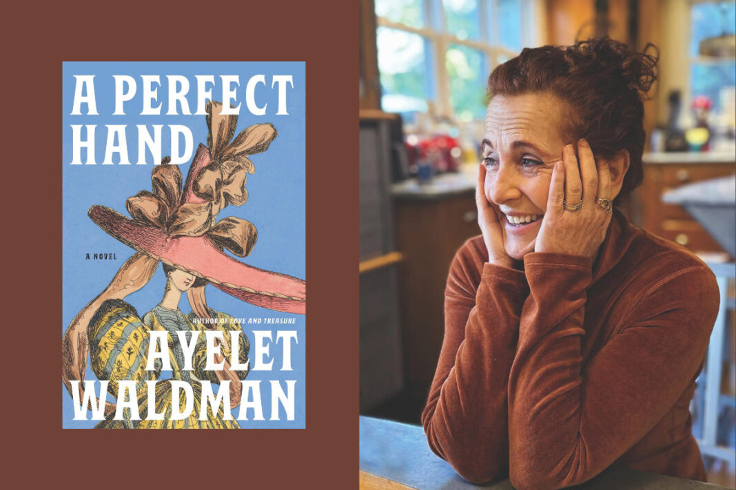 Ayelet Waldman explores feminist history